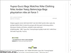 Sites similar to sky-eg.com