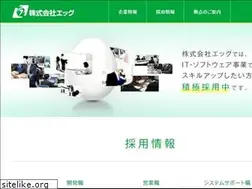 Sites similar to sky-egg.jp