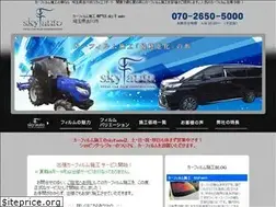 Sites similar to sky-f-auto.com
