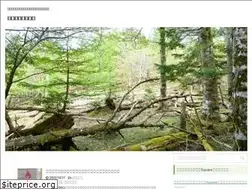 Sites similar to sky-falcon.com