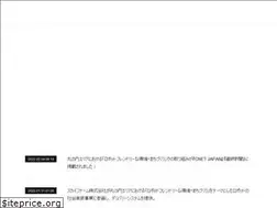 Sites similar to sky-farm.jp