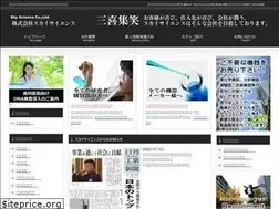 Sites similar to sky-go.com