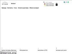Sites similar to sky-house.com.ua