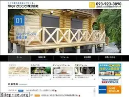 Sites similar to sky-housing.com