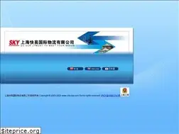 Sites similar to sky-jbg.com