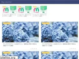 Sites similar to sky-journal.com