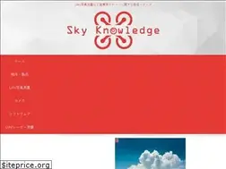 Sites similar to sky-k.net
