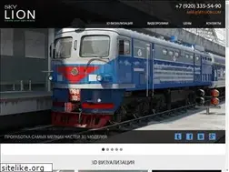 Sites similar to sky-lion.com