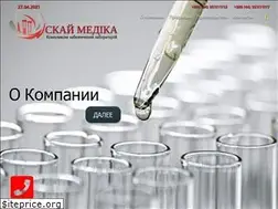 Sites similar to sky-medica.com