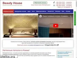 Sites similar to sky-n.com.ua