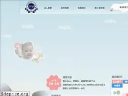 Sites similar to sky-nursery.org