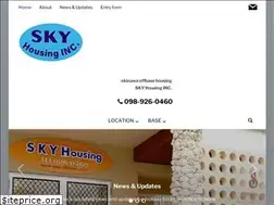 Sites similar to sky-offbase.com