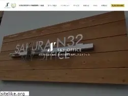Sites similar to sky-office.jp