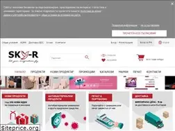 Sites similar to sky-r.com