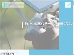 Sites similar to sky-research.jp