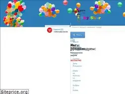 Sites similar to sky-shar.ru