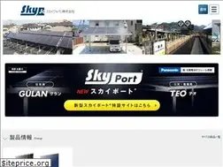 Sites similar to sky-sola.com