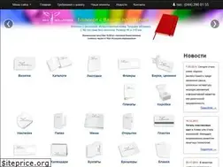 Sites similar to sky-solutions.com.ua