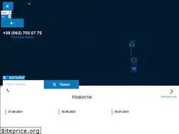 Sites similar to sky-sound.com