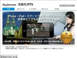 Sites similar to sky-stream.info