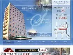 Sites similar to sky-tower.net