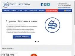 Sites similar to sky-trade.net