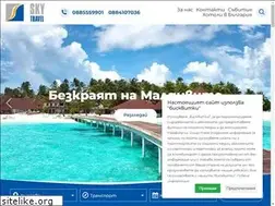 Sites similar to sky-travel.info
