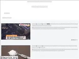 Sites similar to sky-view1.com