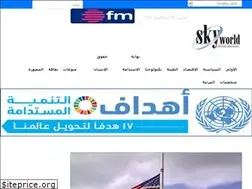 Sites similar to sky-world.news