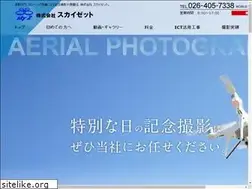 Sites similar to sky-zet.com