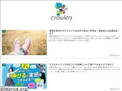 Sites similar to sky.crawlers.jp