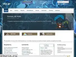 Sites similar to sky.gr