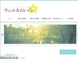 Sites similar to sky.holy.jp