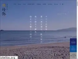 Sites similar to sky.kyoto.jp