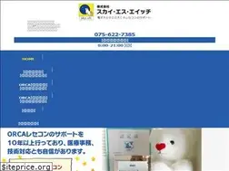 Sites similar to sky.sh