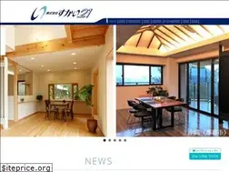 Sites similar to sky21.co.jp