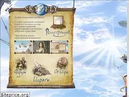 Sites similar to sky2fly.ru