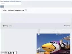 Sites similar to sky2sky.ru