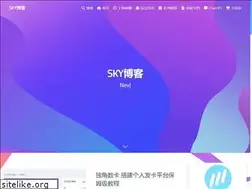 Sites similar to sky350.com