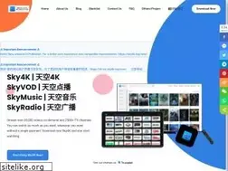 Sites similar to sky4k.top
