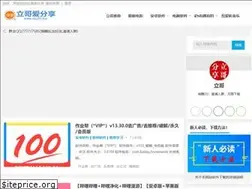 Sites similar to sky55.top