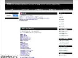 Sites similar to sky7pc.jp