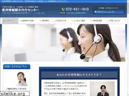 Sites similar to sky8.jp