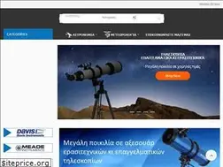 Sites similar to skyandweather.gr