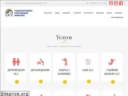 Sites similar to skyantar.dp.ua
