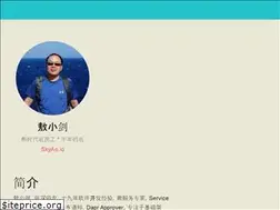 Sites similar to skyao.io
