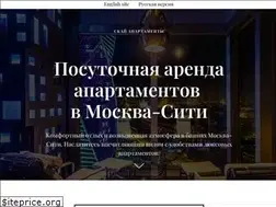 Sites similar to skyap.city