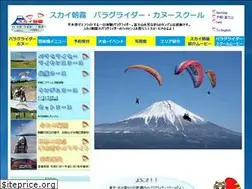 Sites similar to skyasa.com