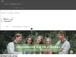 Sites similar to skyba.com.ua