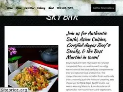 Sites similar to skybargalveston.com